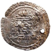 Dirham - Abdallah b. Mika'il Imitating Samanid prototypes - Bulghar mint, Islamic states, 959 reverse image