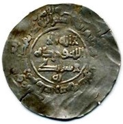 Dirham - al-Muti Mu´min b. al-Hasan Imitating Samanid prototypes - Bulghar mint obverse image