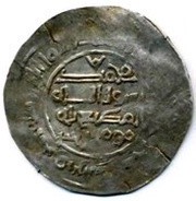 Dirham - al-Muti Mu´min b. al-Hasan Imitating Samanid prototypes - Bulghar mint, Islamic states, 977 reverse image