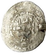 Dirham - Mumin b. Ahmad Imitating Samanid prototypes - Suwar mint obverse image