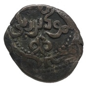 Fals - Nur al-Din Mahmud Halab mint, Islamic states, 1146-1174 reverse image