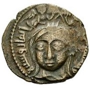 Dirham - Sayf al-din Ghazi II obverse image