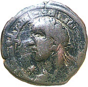 Dirham - 'Izz al-din Mas'ud II obverse image