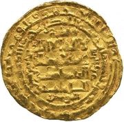 1 Dinar - 'Izz al-Din Mas'ud I obverse image