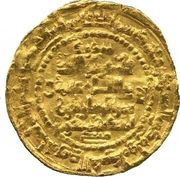 1 Dinar - 'Izz al-Din Mas'ud I, Islamic states, 1194 reverse image