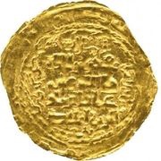 Dinar - Imad al-Din Zangi Shahrazur obverse image