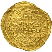 Dinar - Imad al-Din Zangi Shahrazur reverse image
