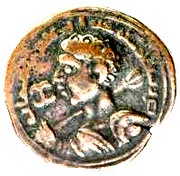 Dirham - Qutb al-din Muhammad obverse image