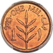 1 Mil reverse image
