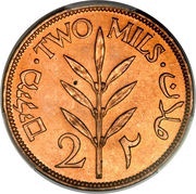 2 Mils reverse image