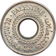 5 Mils obverse image