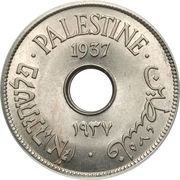 10 Mils obverse image
