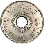 10 Mils reverse image