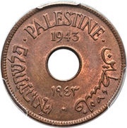 10 Mils obverse image