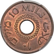 10 Mils reverse image