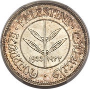 50 Mils obverse image