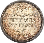 50 Mils reverse image