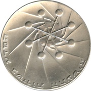 10 Lirot Independence obverse image