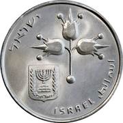 1 Lira obverse image