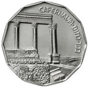 ½ Sheqel Capernaum, Israel, 1985 reverse image