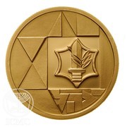 10 Sheqalim Independence - Valour reverse image
