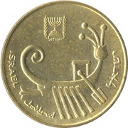 1 Agora obverse image