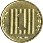 1 Agora reverse image