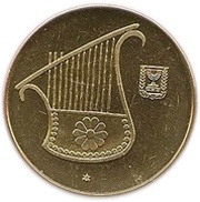 ½ New Sheqel Piedfort Set obverse image