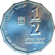 ½ New Sheqel Caesarea obverse image