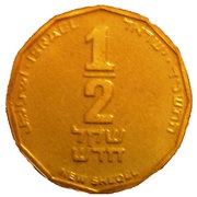 ½ New Sheqel Better Environment obverse image