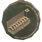 ½ New Sheqel Hanukkah - Early American Lamp reverse image