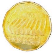 ½ New Sheqel Hanukkah - Yemenite Lamp, Israel, 2001 reverse image