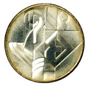 1 New Sheqel Art In Israel reverse image