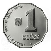 1 New Sheqel Jaffa obverse image