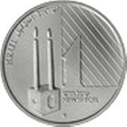 1 New Sheqel Shabatical Candlestick obverse image