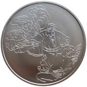 1 New Sheqel Binding of Isaac, Israel, 1995 reverse image