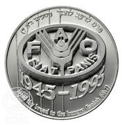 1 New Sheqel FAO, 50th Anniversary, Israel, 1995 reverse image