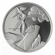 1 New Sheqel Noahs Ark, Israel, 1998 reverse image