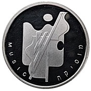 1 New Sheqel Art and Culture in Israel - Music, Israel, 2001 reverse image