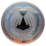 1 New Sheqel Volunteering, Israel, 2002 reverse image