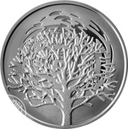 1 New Sheqel The Burning Bush, Israel, 2004 reverse image