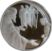 1 New Sheqel Abraham and the three Angels reverse image