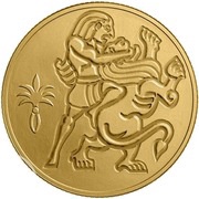 1 New Sheqel Samson and the Lion, Israel, 2009 reverse image