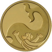 1 New Sheqel Jonah in the Whale, Israel, 2010 reverse image