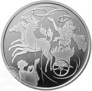 1 New Sheqel Elijah in the Whirlwind, Israel, 2012 reverse image