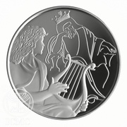 1 New Sheqel David playing for Saul, Israel, 2014 reverse image