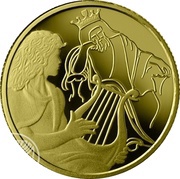 1 New Sheqel David playing for Saul, Israel, 2014 reverse image