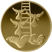 1 New Sheqel Jacob's Dream, Israel, 2014 reverse image