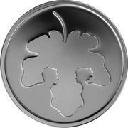 1 New Shekel Adam and Eve, Israel, 2017 reverse image