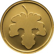 1 New Shekel Adam and Eve, Israel, 2017 reverse image